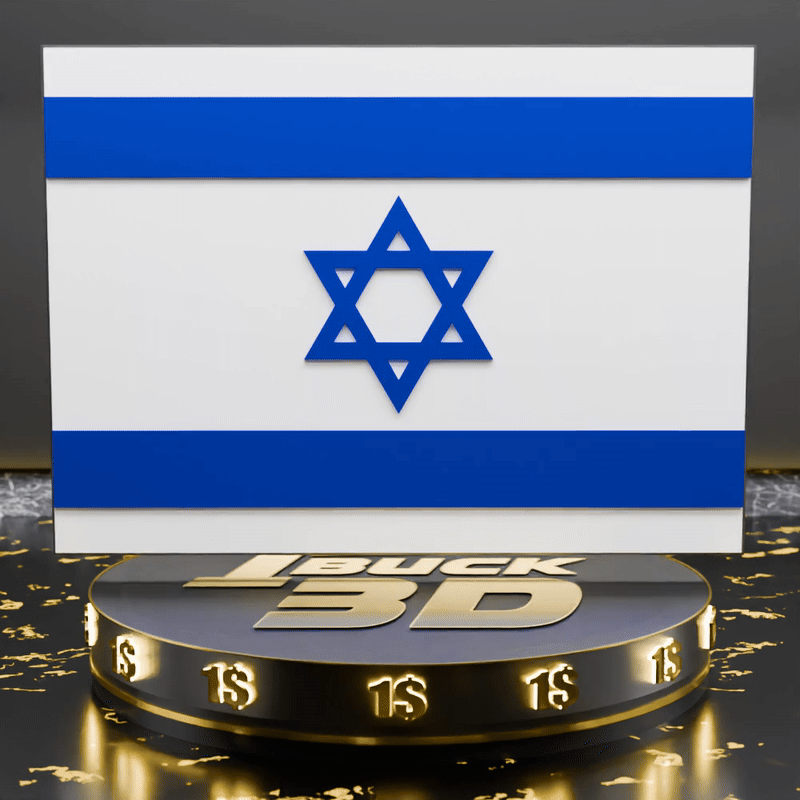 🟠The National Flag of Israel