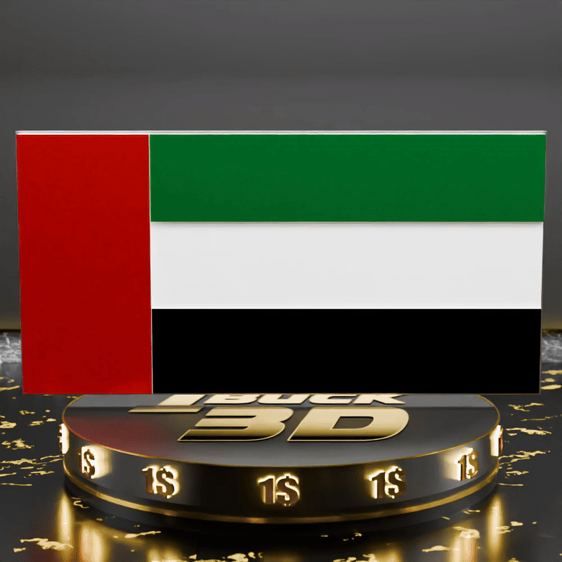 🟠The National Flag of United Arab Emirates